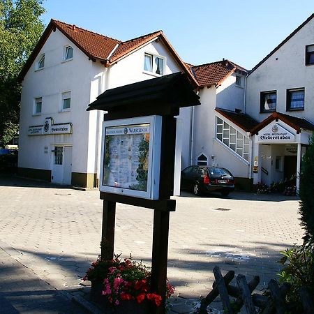 Hotel Restaurant Bieberstuben メンデン エクステリア 写真